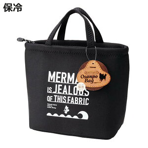 お散歩バッグ 犬 おさんぽバッグ マーメイド 保冷 ( 保冷 保冷バッグ 散歩 お出かけ ミニバッグ 手提げ サブバッグ シンプル トートバッグ トート型 保冷ランチバッグ お散歩 さんぽ ペット