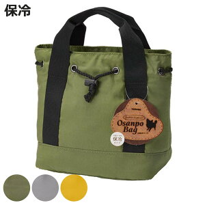 お散歩バッグ 犬 巾着にもなるおさんぽバッグ 保冷 ( 保冷 保冷バッグ 散歩 お出かけ ミニバッグ 手提げ サブバッグ 巾着 トートバッグ トート型 保冷ランチバッグ お散歩 さんぽ ペット用