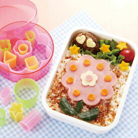 ハム・チーズぬき型 収納セット ※色・形は選べません （ 簡単キャラ弁 抜型 野菜 お弁当抜き型 セット デコ弁 子供 お弁当 弁当 ランチグッズ お弁当グッズ 子供デコ弁 キャラ弁 ハム チーズ抜き型 キッズ 子ども ）【3980円以上送料無料】
