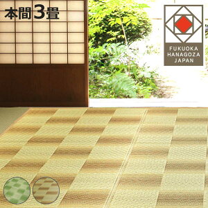 O { 3 O 191×286cm D Ԃ i }bg J[ybg J[ybg O  VRf  Rۗ hJr L  ێ É É hJr R C b