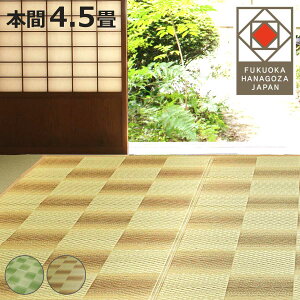 O { 4.5 O 286×286cm D Ԃ i }bg J[ybg J[ybg O  VRf  Rۗ hJr L  ێ É É hJr R C 