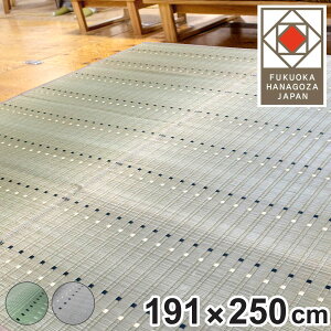 O w 191×250cm |D Ԃ i }bg J[ybg J[ybg O  VRf  Rۗ hJr L  ێ É É hJr R C bNX }