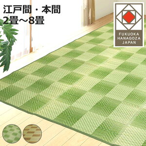 O 2`8 ]ˊ { O D Ԃ i }bg J[ybg J[ybg O  VRf  Rۗ hJr L  ێ É É hJr R C 