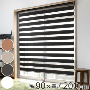 [XN[ [XN[ TOSO 90×200cm i   [J[e J[e 悯   2d J[e[ m a ItBX  ډB  Vv j 