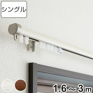 J[e[ VO Lk lA 1.6`3.0m Éi[ i fUC[ Lk VO[ ؖ }Olbgi[ Â ʕt Vt [1{ [XJ[e h[v