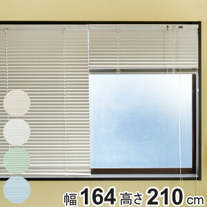 A~uCh 164×210cm A~ uCh g[\[ i TOSO A~uCh uChJ[e J[e[ J[e  ^ Vt ʕt |o ՔM Ռ ȃG