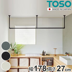  TOSO 178×27cm nMOo[ ACAo[ i nK[o[ ACA  178cm V݂ nK[pCv   nK[bN 󕨊 CeA ߗ 