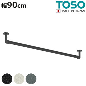 nMOo[ H-3 Vt C^Cv Zbg 90cm×6cm TOSO i [ p o[ DIY t ߗގ[ ߗ m  R[g| N[[bg  EH[NCN[[bg t@~[N[[b