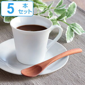 f~^XXv[ WOODN 12cm Xv[ VR ؐ F5{Zbg i R[q[Xv[ Jg[ mH TI ؐH tB[fBOXv[   킢 JtF TI̖ j 