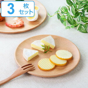 v[g 18cm S v[gfBbV ؐ M H mH VR r[` F3Zbg i M  ێM ؐv[g M ؐH pM g[ CXM  M  JtF ؂