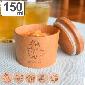 ۑe 150ml e[uLjX^[ [~ i VR  e ۑ e   ۑ LjX^[ ؐ  g~C |bg  킢 i`