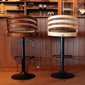 バーチェア 座面高62〜84cm 高さ調整 カウンターチェア 背もたれ 曲木 フットレスト レザー調 ( 送料無料 チェア 椅子 カウンター ハイチェア ハイスツール イス 木製 バースツール 背もたれ