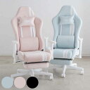 ゲーミングチェア 座面高42〜50cm フットレスト （ デスクチェア 椅子 パソコン チェア オフィスチェア ゲーム ファブリック アームレスト ランバーサポート ネックピロー かわいい おしゃれ 女子 ） 【3980円以上送料無料】