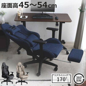 Q[~O`FA ɂ Iu tbgXgt ʍ45`54cm i eX|[c J Q[ p ֎q fXN`FA p\R `FA ItBX`FA t@ubN 