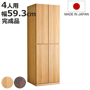 ؐbJ[ 4lp 59.3cm 22i t { i i bJ[ nK[pCvt [  I Ƌ ؐ ו nK[o[ t [{bNX [I ItBX Xߎ i` u