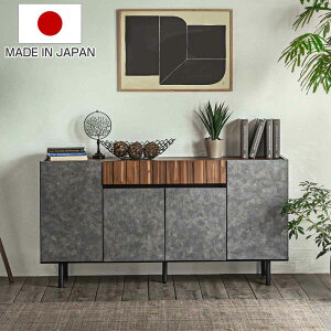 TCh{[h RN[g AJVA _fUC 150cm i rO{[h I bN [ Ƌ { i HI I fBXvC rO I _ jy3980~ȏ㑗