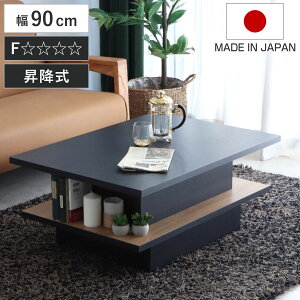 [e[u ~e[u 90cm tgAbve[u FEEL i rOe[u Z^[e[u e[u [ {  ؐ ` i X^CbV _ jy3980~