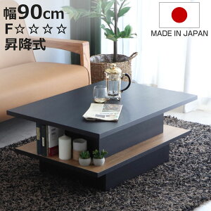 tgAbve[u 90cm FEEL [t [e[u ~ i rOe[u Z^[e[u e[u [ {  ؐ ` i X^CbV _ jy3980~