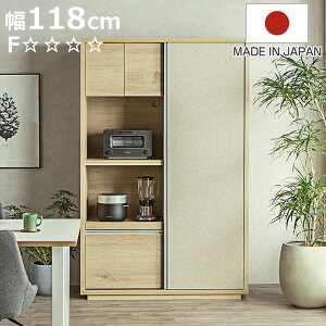 HI 118cm XCh I ^WΉ { i Jbv{[h  ^Ɠd ȒPgݗ W{[h W Lb` Ƌ [ e I bN jy3980~ȏ㑗