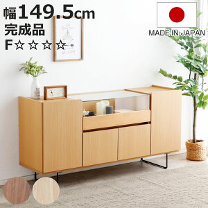 Lrlbg 149.5cm KXP[X RNV i bN I VFt I fBXvC { i I |{bgΉ Ƌ XChI uE i` jy3980~