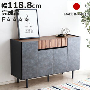 TCh{[h 118.8cm RN[g AJVA _fUC i bN I rO[ fBXvC rO{[h Ƌ I ^ X^CbV jy3980~ȏ㑗