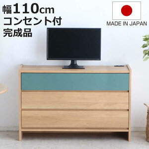 rO{[h 110cm i { ؖڒ 2RZgt tXCh[ i [ m ߗގ[ rt er `FXg 3i I o v^[[ fbL[ jy3980~