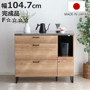 Lb`JE^[ 104.7cm XeX V ؖڒ { i i XChI Ɠd[ Lb`[ o 3i rt tXCh[ ؖ ъ dC|bg o XeX