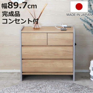 rO`FXg 75.7cm 3i ؖڒ i i 2RZgt o ߗގ[ rO[ rt XCh[ rO{[h ؖ o `FXg er jy3980~ȏ㑗