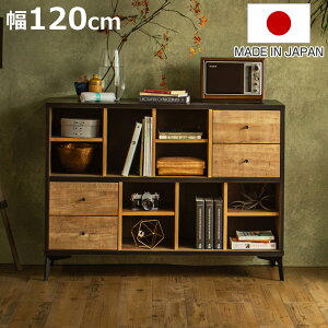 [VFt 120cm o ؖڒ { rt i VFt {I bN [ I Ԏd؂ fBXvC I[vbN oCJ[ Ƌ jy3980~ȏ㑗z