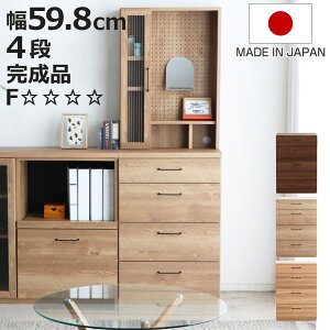 `FXg 4i ؖڒ i { i gݍ킹 o I bN [ rO gNgV[Y fXNTCh li IWi i` Vr[Ebh EH[ibg jy3980~