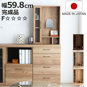 I[vД i { TRCip i p J î gݍ킹 ǉ p[c I gNgV[Y jy3980~ȏ㑗z