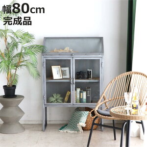 fBXvCbN 80cm AeB[N KX i i V[P[X I bN I KX tbv Y GCWOH RNVP[X pCÍ jy3980~ȏ㑗