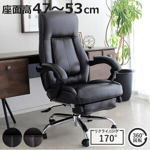 ItBX`FA ʍ47`53cm ~ NCjO@\t tbgXgt Q[~O`FA i [N`FA p\R`FA px ĕt I| nCobN \tgU[ 