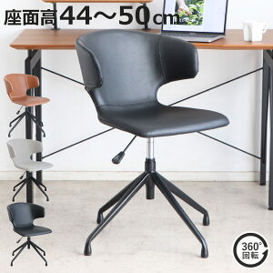 ItBX`FA ʍ44`50cm ~ ] _CjO`FA i [N`FA p\R`FA  U[ CX ֎q H _CjO ]֎q `FA Sn K w E