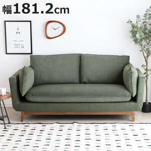 \t@ 181.2cm 2.5l| t@ubN NCLV[Y i rO\t@ sofa ؐ VR NbVt I| z  _CjO\t@ _炩 G \t@[ NbV O j