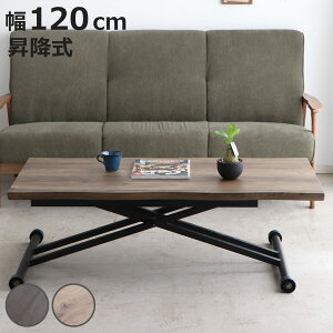 rOe[u 120cm ~ VRؕV teBOe[u R} i ~e[u 120 [e[u lp ؖڒ Z^[e[u fXN rO e[u   