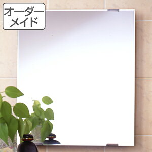 I[_[Ch ~[ _h~H 30.6`40.6×c30.6`40.6cm i   C  I[_[  j y3980~ȏ㑗z