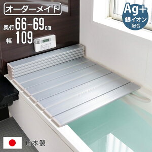 Cӂ ܂肽 I[_[ I[_[Ch 66`69×109cm CIz  ʒ i ӂӂ CW Ct^ ~[t@ { C t^ W ӂ TCYI[_[ ܂肽ݎ Ag R