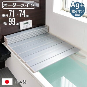 Cӂ ܂肽 I[_[ I[_[Ch 71`74×99cm CIz  ʒ i ӂӂ CW Ct^ ~[t@ { C t^ W ӂ TCYI[_[ ܂肽ݎ Ag R 