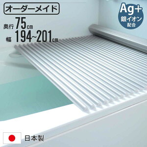 Cӂ Vb^[ I[_[ I[_[Ch C[W[EF[u 75×194`201cm CIz  ʒ i ӂӂ CW Ct^ ~[t@ { C t^ W ӂ TCYI[_[ 