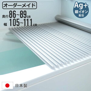 Cӂ Vb^[ I[_[ I[_[Ch C[W[EF[u 86`89×105`111cm CIz  ʒ i ӂӂ Ct^ ~[t@ { CW t^ W ӂ TCYI[_[ V