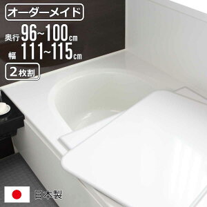 Cӂ I[_[ I[_[Ch gݍ킹 96`100×111`115cm 2  ʒ i C C ӂ ӂӂ CW Ct^ { t^ W pl gݍ킹Cӂ 2g TCYI[