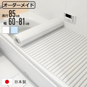 Cӂ Vb^[ I[_[ I[_[Ch 85×60`81cm  ʒ i ӂӂ CW Ct^ Vb^[ { C t^ W ӂ TCYI[_[ Vb^[^Cv R hJr jy