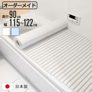 Cӂ Vb^[ I[_[ I[_[Ch 90×115`122cm  ʒ i ӂӂ CW Ct^ Vb^[ { C t^ W ӂ TCYI[_[ Vb^[^Cv R hJr j