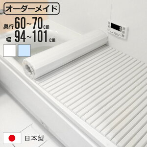 Cӂ Vb^[ I[_[ I[_[Ch 60`70×94`101cm  ʒ i ӂӂ CW Ct^ Vb^[ { C t^ W ӂ TCYI[_[ Vb^[^Cv R hJr 