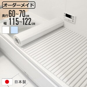 Cӂ Vb^[ I[_[ I[_[Ch 60`70×115`122cm  ʒ i ӂӂ CW Ct^ Vb^[ { C t^ W ӂ TCYI[_[ Vb^[^Cv R hJr