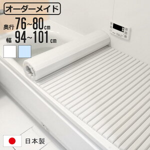 Cӂ Vb^[ I[_[ I[_[Ch 76`80×94`101cm  ʒ i ӂӂ CW Ct^ Vb^[ { C t^ W ӂ TCYI[_[ Vb^[^Cv R hJr 