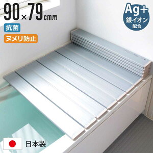 Cӂ ܂肽 90×79cm CIz  ʒ i ӂӂ CW Ct^ ~[t@ { C t^ W ӂ ܂肽ݎ Ag R hL jy3980~ȏ㑗z