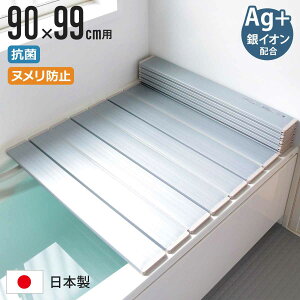 Cӂ ܂肽 90×99cm CIz  ʒ i ӂӂ CW Ct^ ~[t@ { C t^ W ӂ ܂肽ݎ Ag R hL jy3980~ȏ㑗z