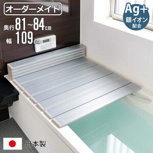 Cӂ ܂肽 I[_[ I[_[Ch 81`84×109cm CIz  ʒ i ӂӂ CW Ct^ ~[t@ { C t^ W ӂ TCYI[_[ ܂肽ݎ Ag R